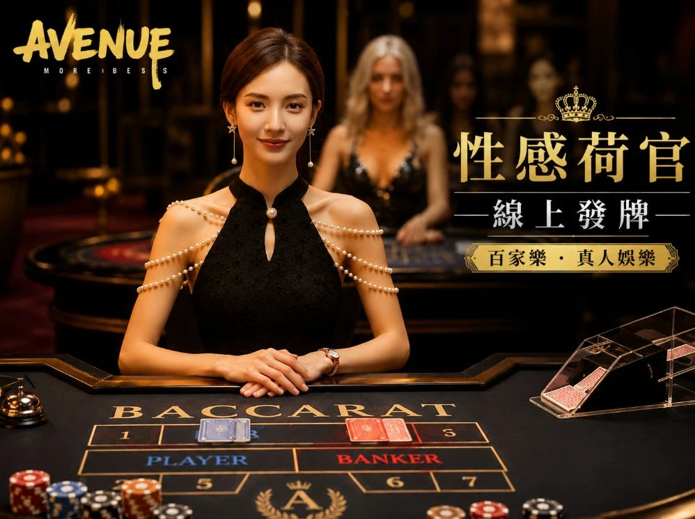 pg赏金船长完整视频移动服务视觉